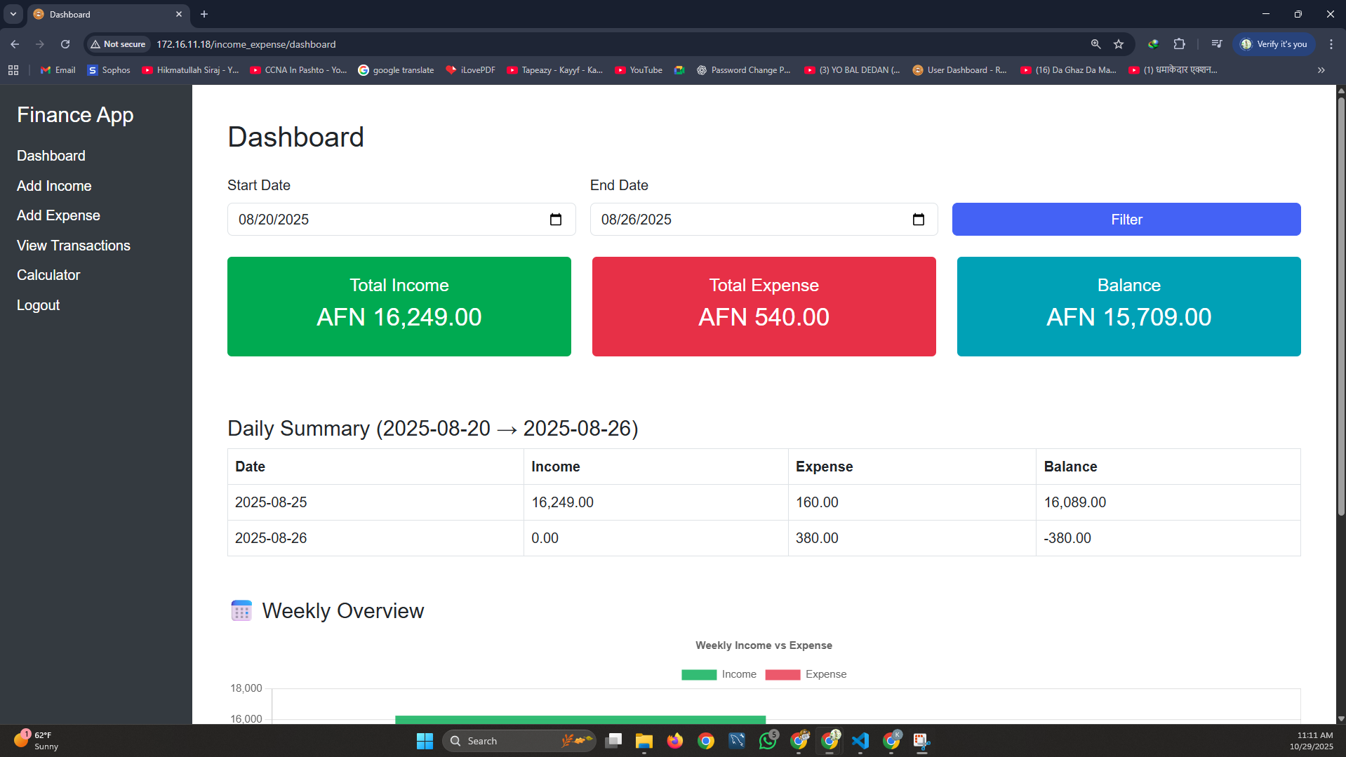 Helal English Center : Finance App